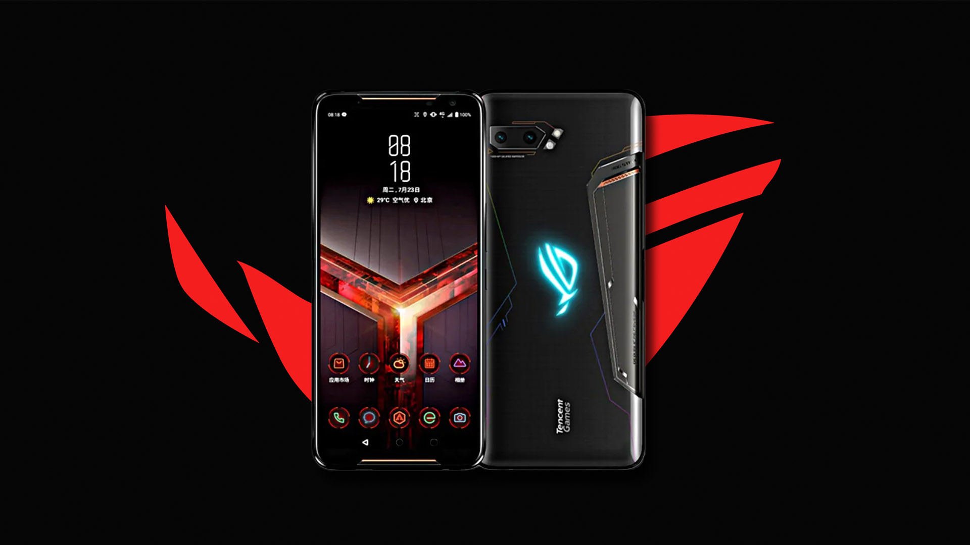 Asus RoG Phone 2